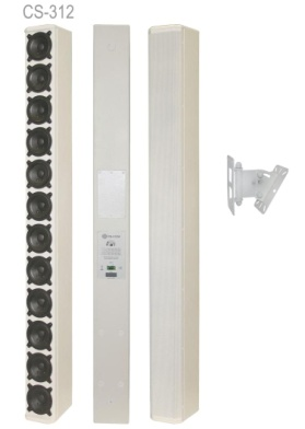 Seikaku CS 312 Wall mount Column Speaker