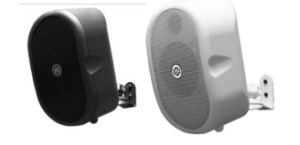 Seikaku CSB-40 Passive Wall mount Speaker / pair