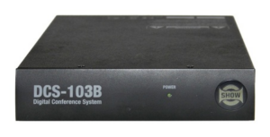 Seikaku DCS103B Conference System