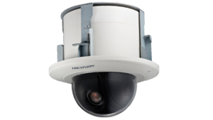 Hikvision DS-2AE5225T-A (C) Turbo PTZ