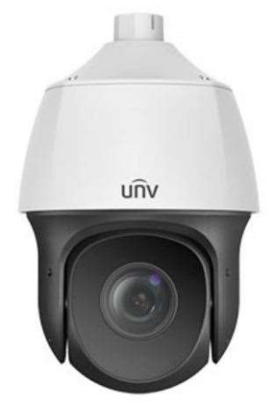 Uniview IPC6252SR-X33U IP Camera