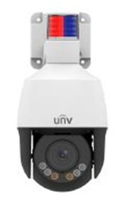Uniview IPC675LFW-AX4DUPKC-VG IP Camera