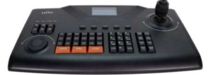 Uniview KB-1100 IP PTZ Network Control Keyboard