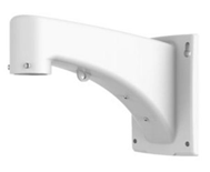 Uniview TR-WE45-A-IN Wall Mount