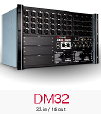 Allen & Heath DLIVE DM32 Mixer