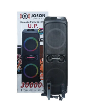 Joson UP Portable Speaker