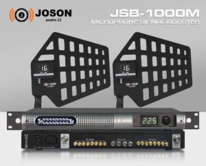 Joson JSB-1000M Signal Booster